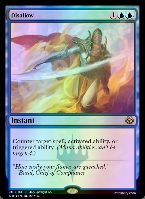 Disallow FOIL