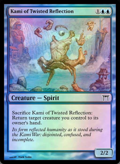 Kami of Twisted Reflection FOIL