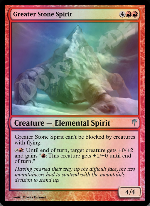 Greater Stone Spirit FOIL