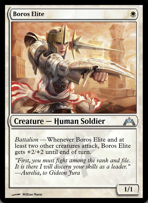 Boros Elite