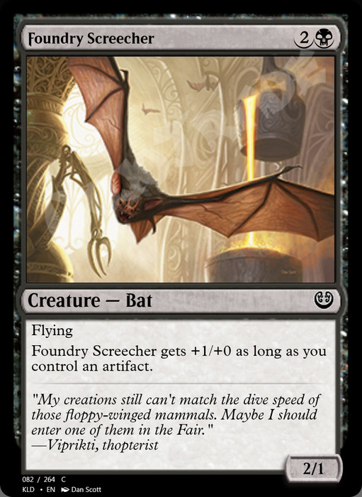 Foundry Screecher