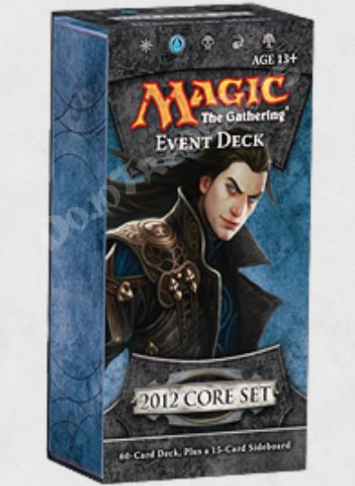 Magic 2012 Event Deck: Illusionary Might