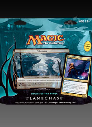 Planechase (2012 Edition) Theme Deck: Night of the Ninja