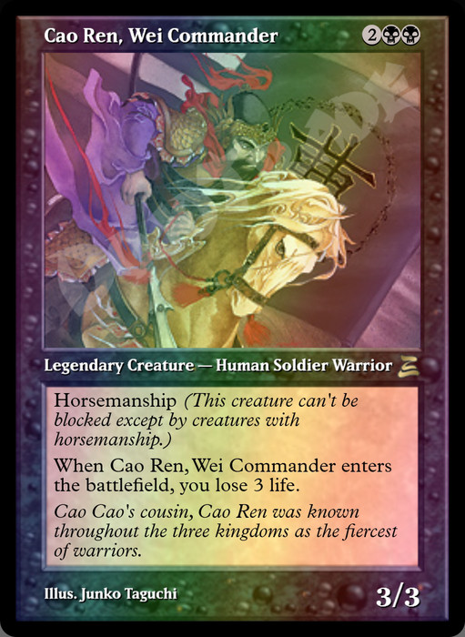 Cao Ren, Wei Commander FOIL