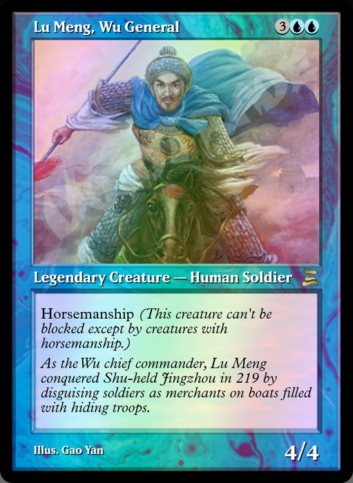 Lu Meng, Wu General FOIL