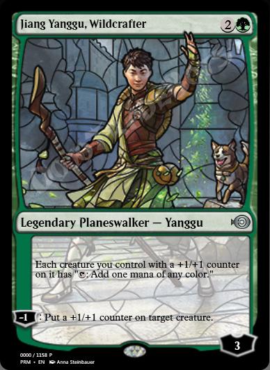 Jiang Yanggu, Wildcrafter (Japanese)