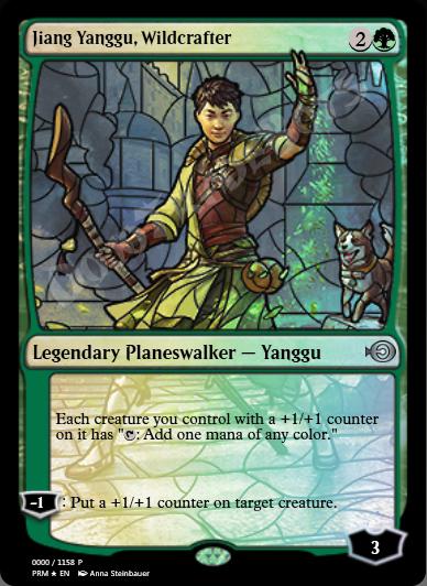 Jiang Yanggu, Wildcrafter (Stained Glass) FOIL