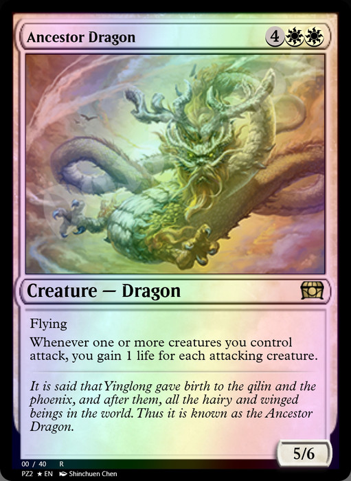 Ancestor Dragon FOIL