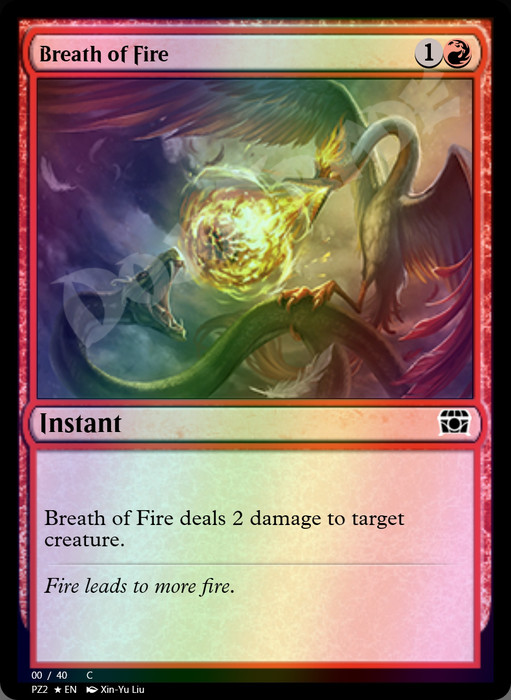 Breath of Fire FOIL