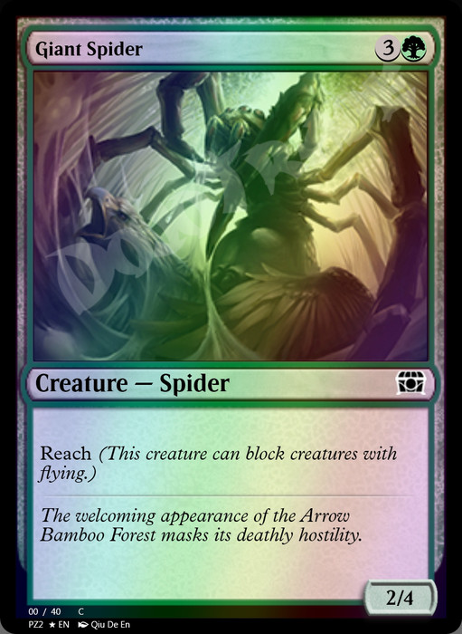 Giant Spider FOIL