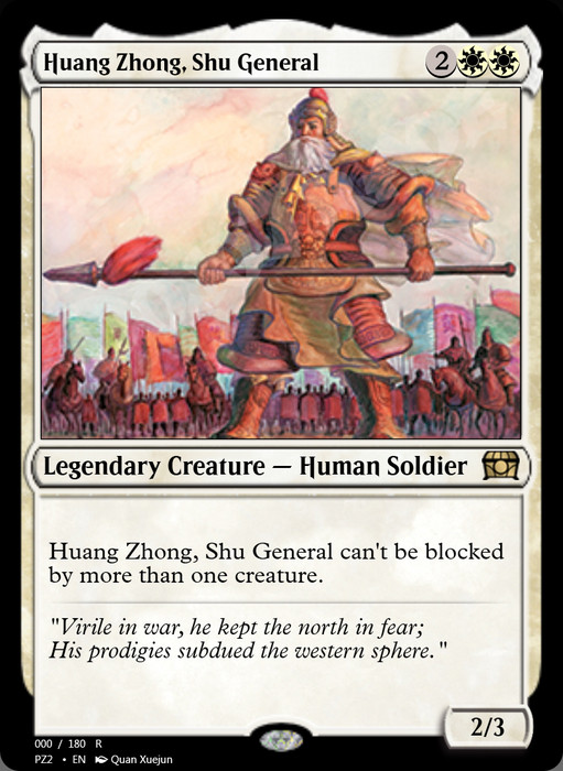 Huang Zhong, Shu General