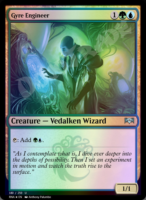 Gyre Engineer FOIL