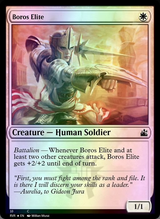 Boros Elite FOIL