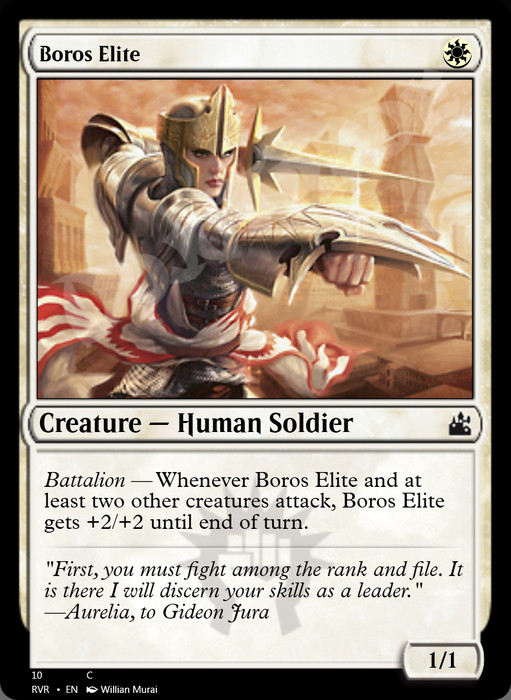 Boros Elite