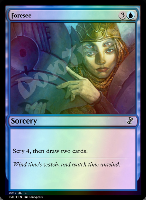 Foresee FOIL